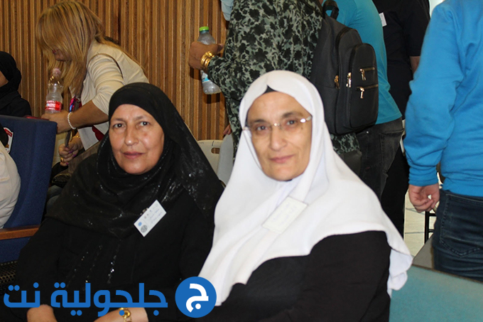 المؤتمر الأول للتنوّر اللّغوي (العربية والعبرية) في المجتمع العربي - لواء المركز